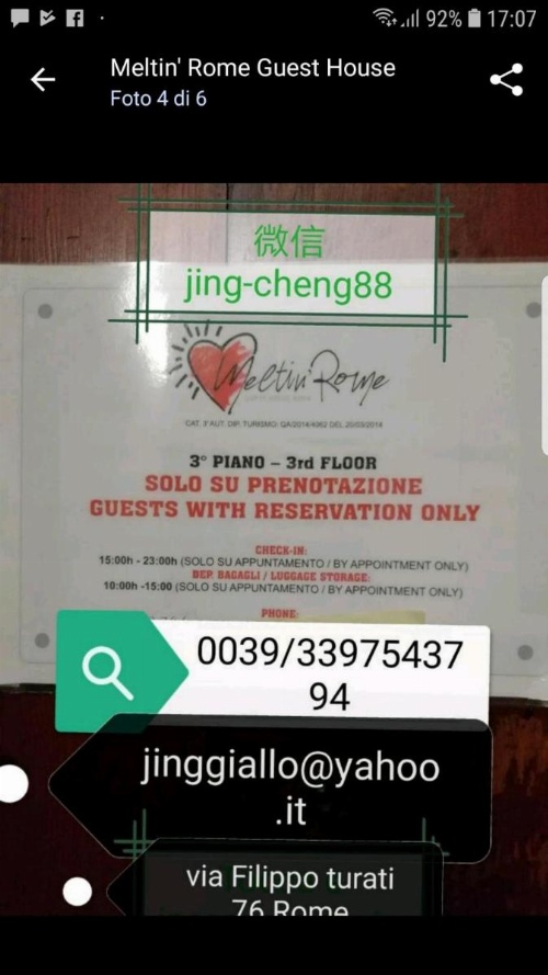 Meltin' Rome Guest House image 5